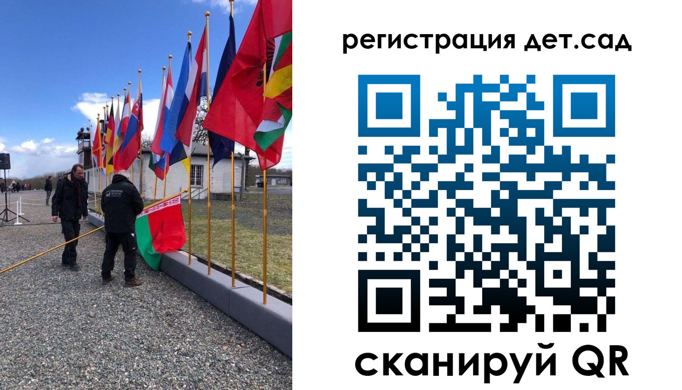 прописка для работы в Далматово